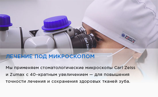 Главная страница