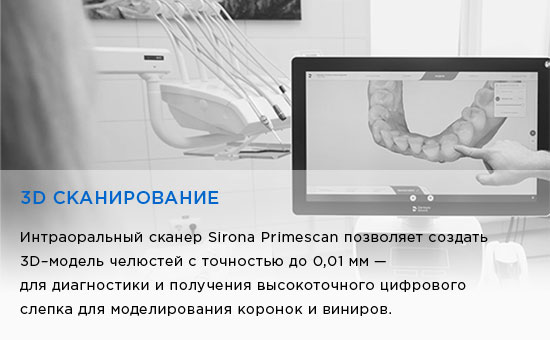 Главная страница