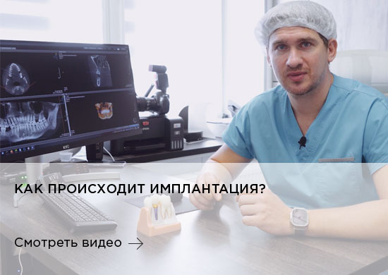 Главная страница