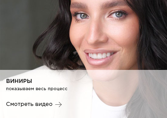 Главная страница