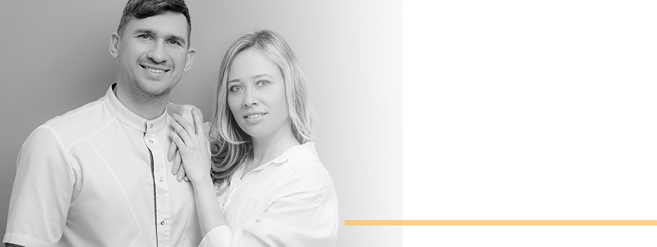 Главная страница