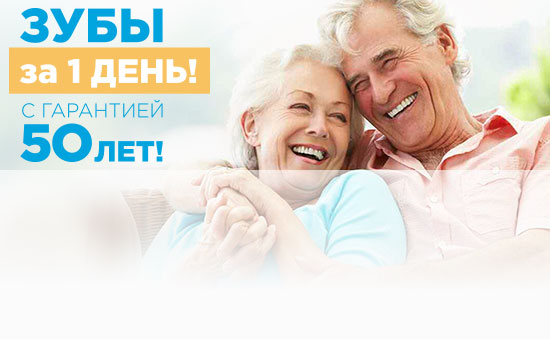 Главная страница