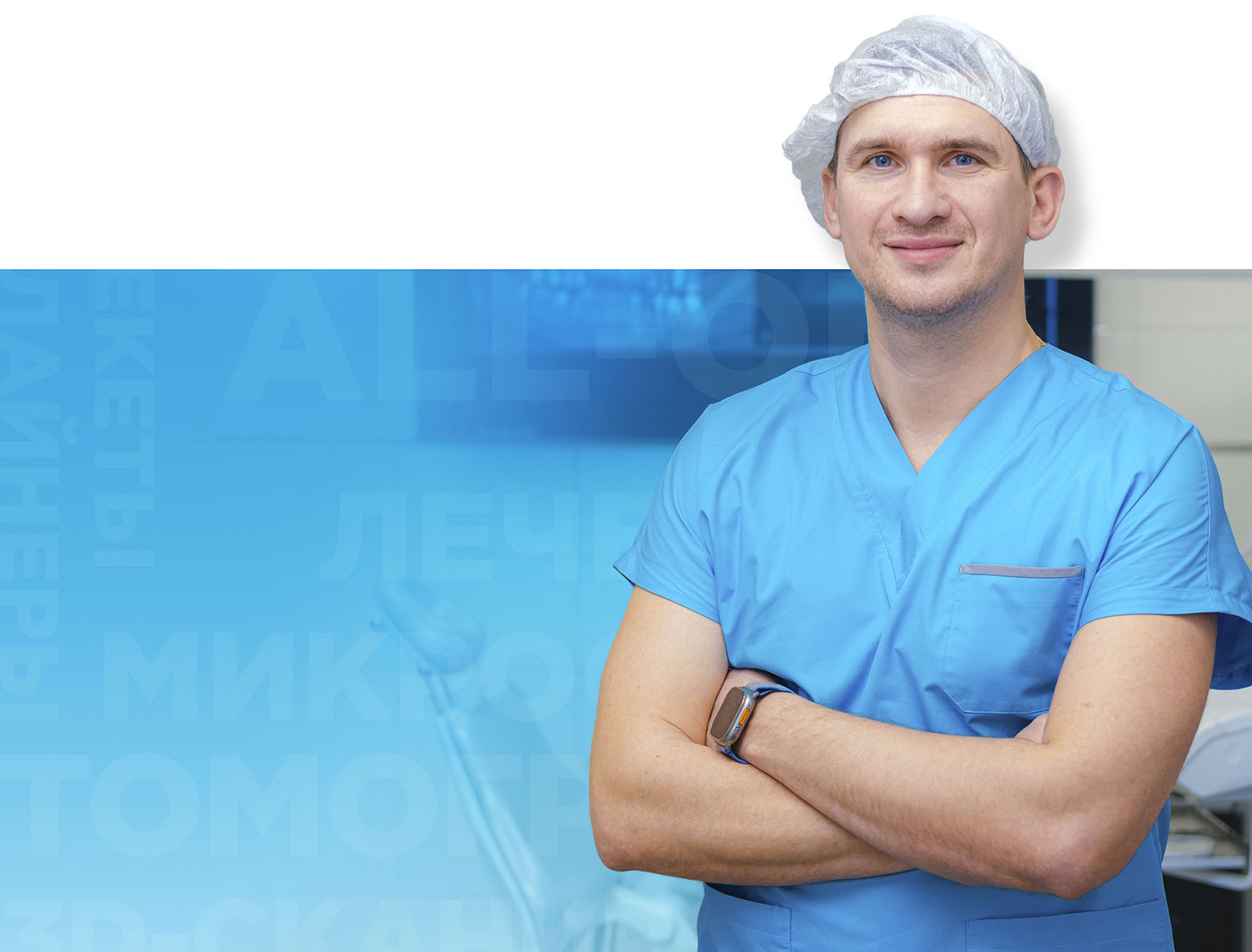 Остались вопросы?