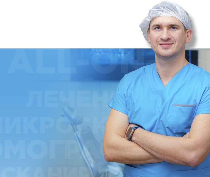 Главная страница