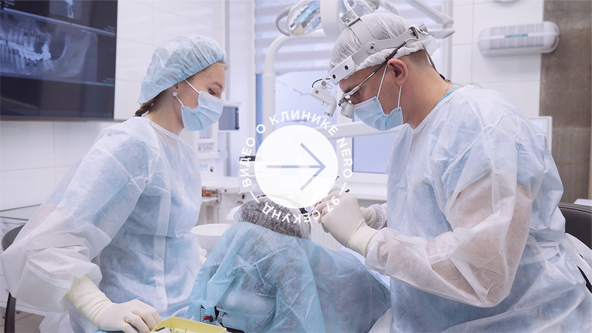 Главная страница