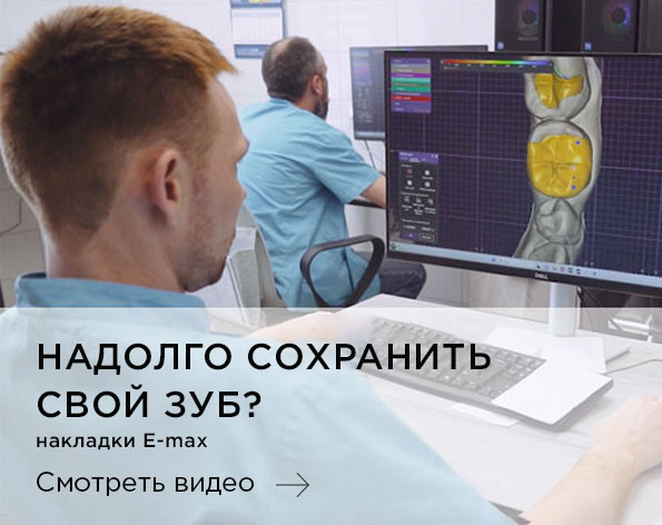 Главная страница