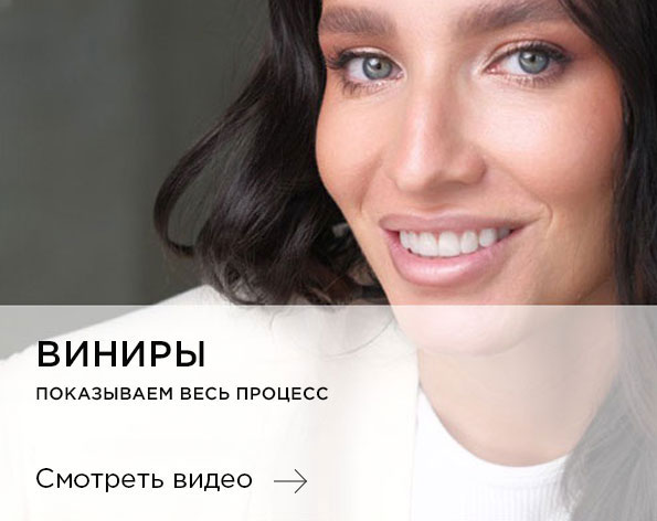 Главная страница