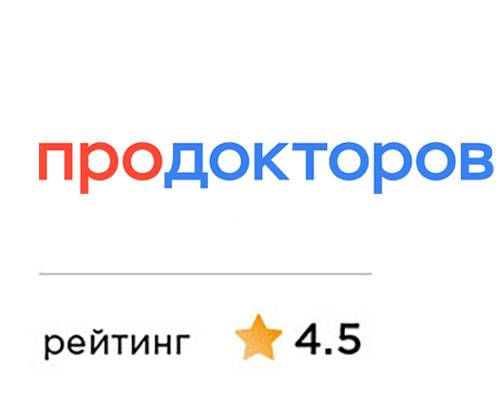 Продокторов