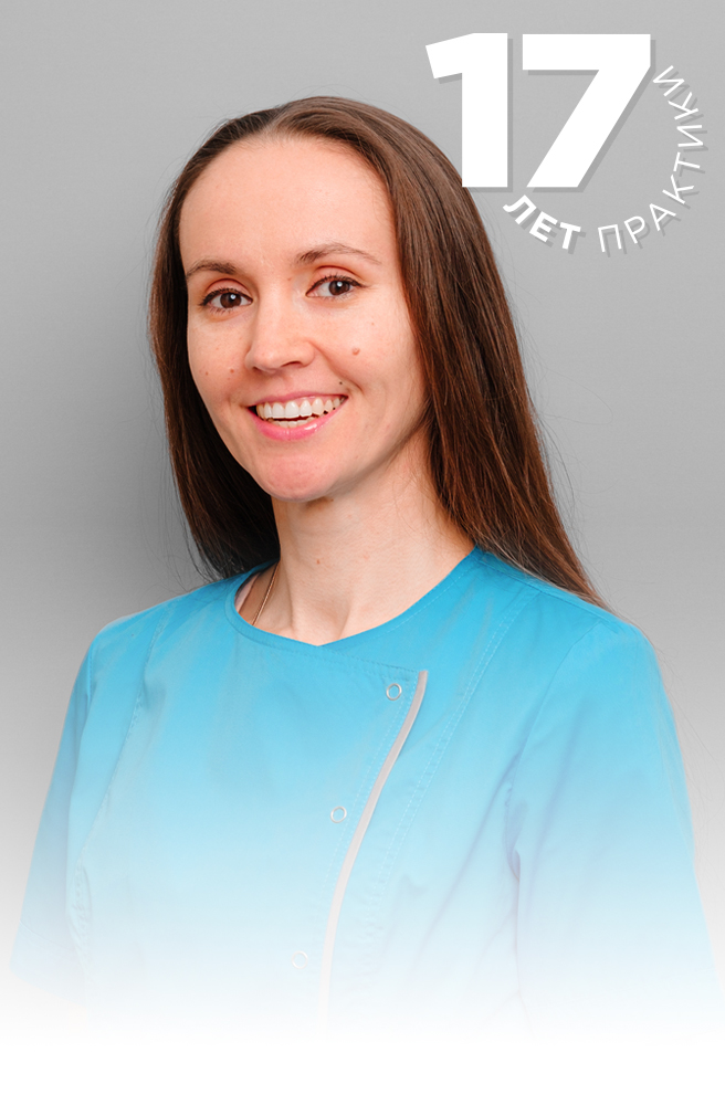 Главная страница