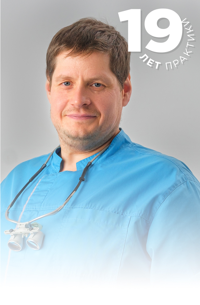 Главная страница