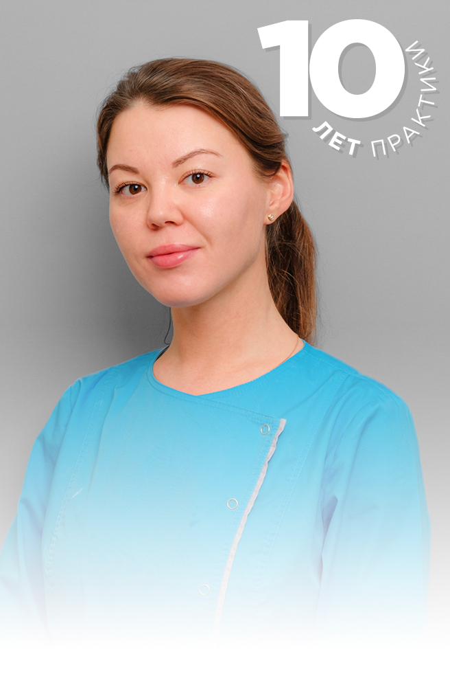 Главная страница