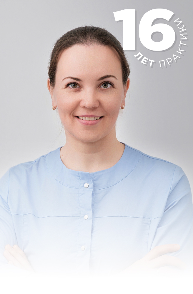 Главная страница