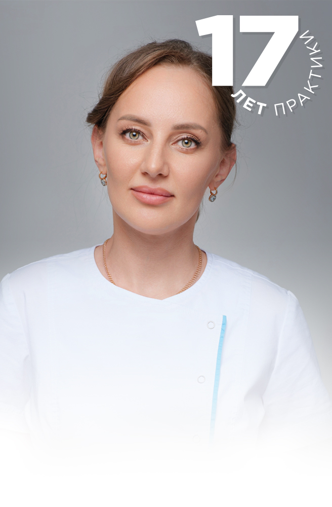 Главная страница