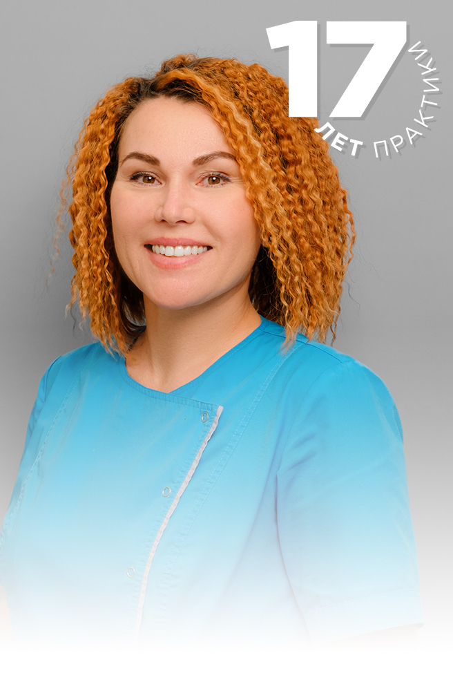 Главная страница