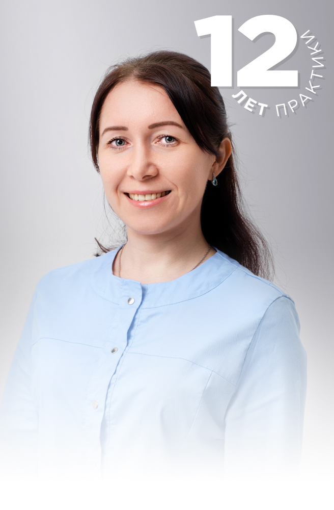 Главная страница