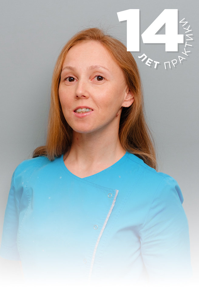 Главная страница